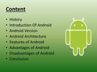 Android technology gk1 | PPT