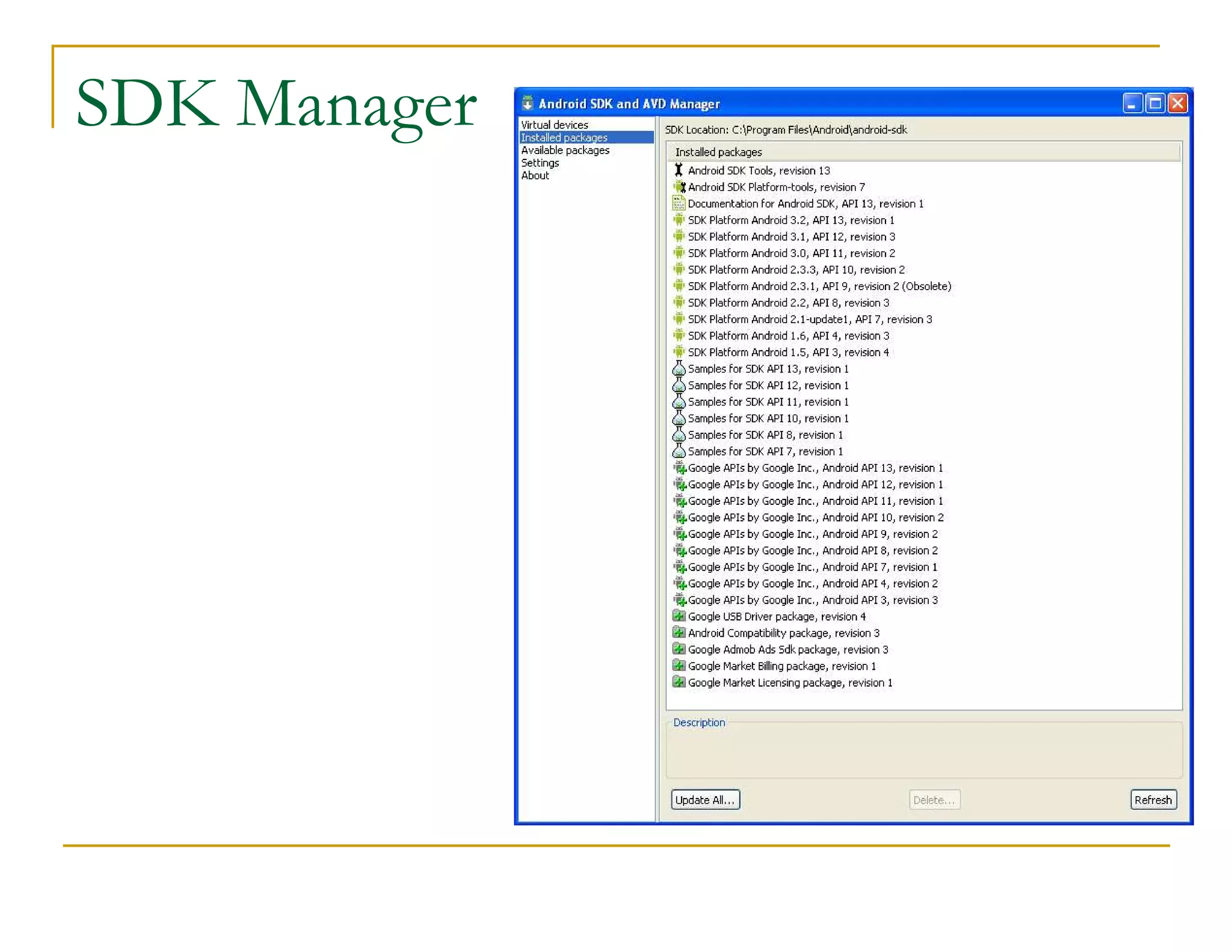 SDK Manager
 