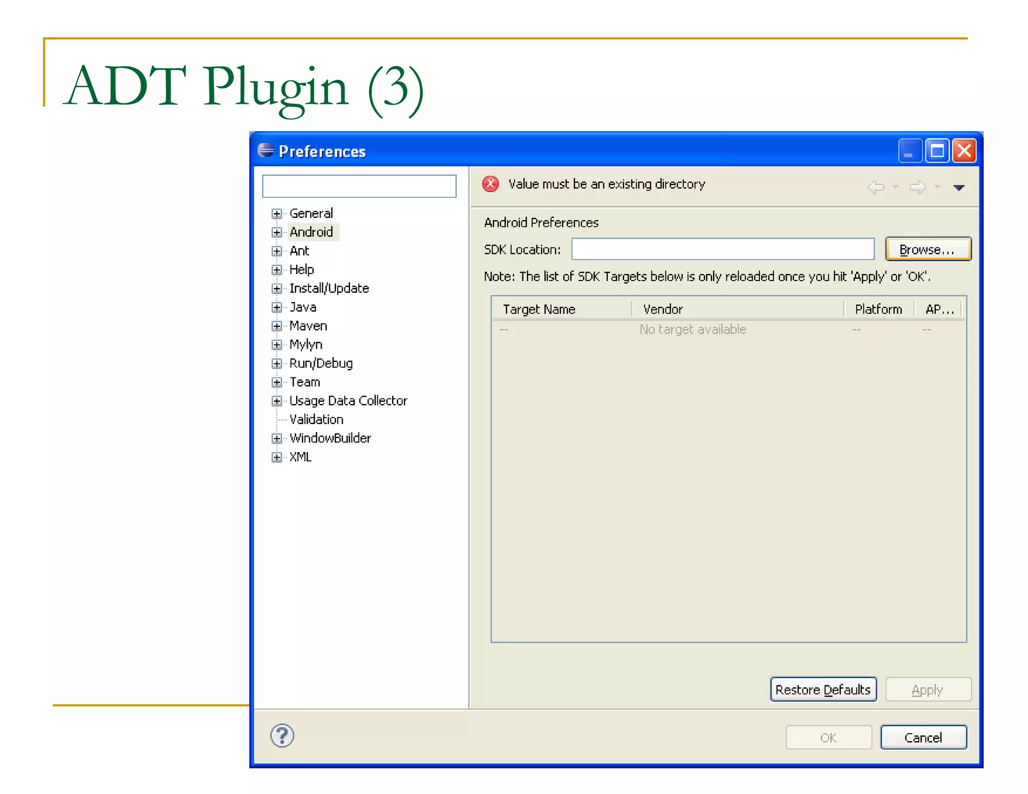 ADT Plugin (3)
 