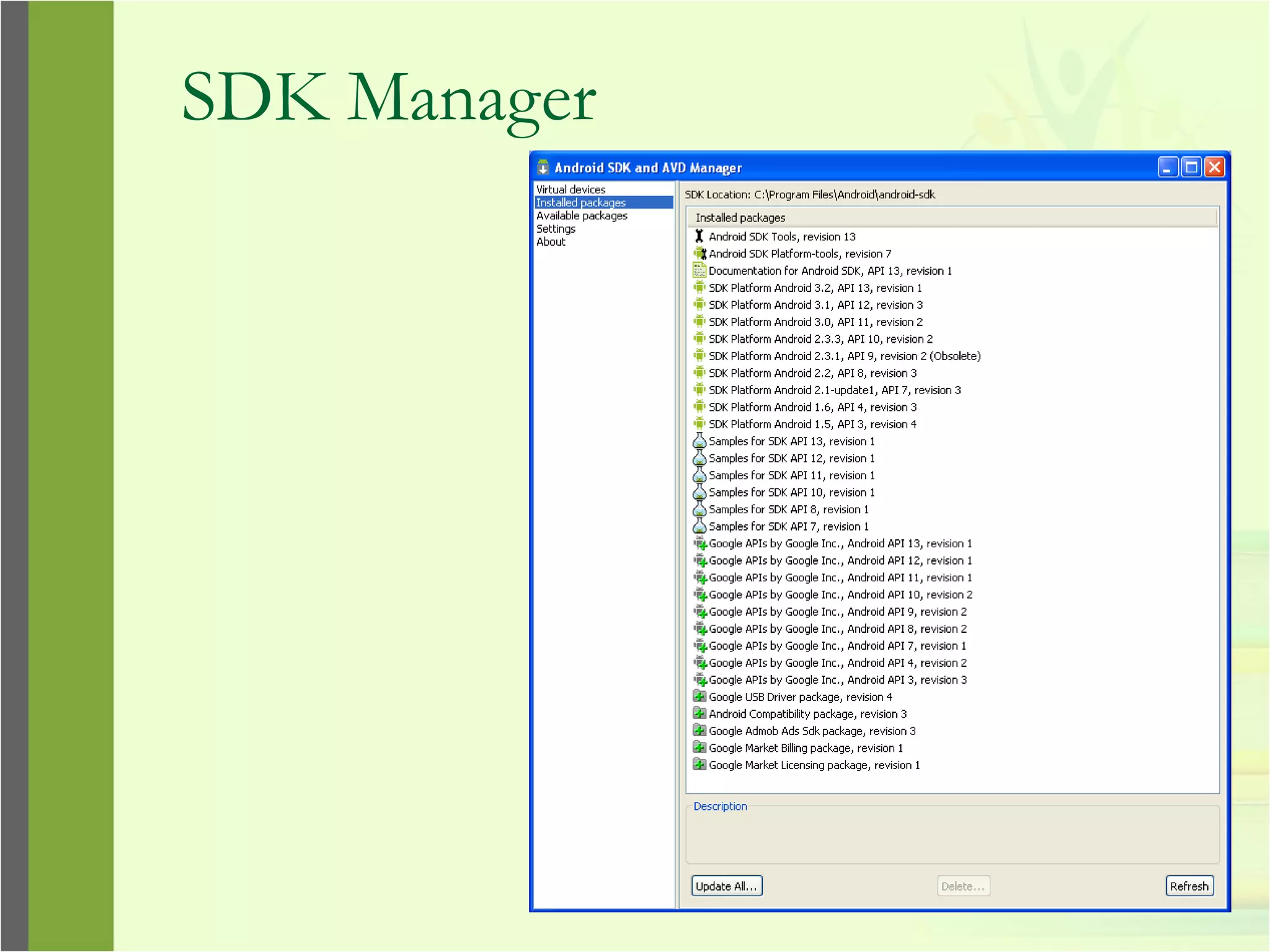 SDK Manager
 