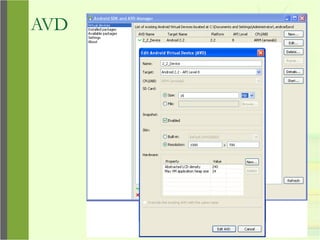 AVD
 
