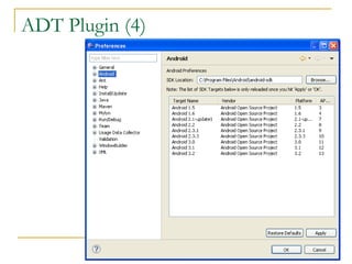 ADT Plugin (4)
 