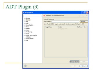 ADT Plugin (3)
 