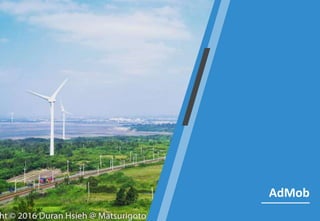 AdMob
 
