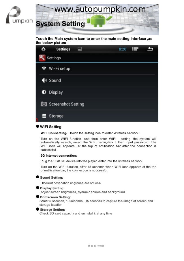 Android 10 Car Stereo User Manual