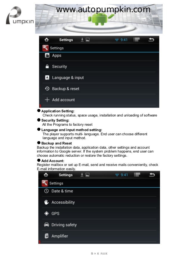 Android 4.2 Car Stereo Instructions Use Manual
