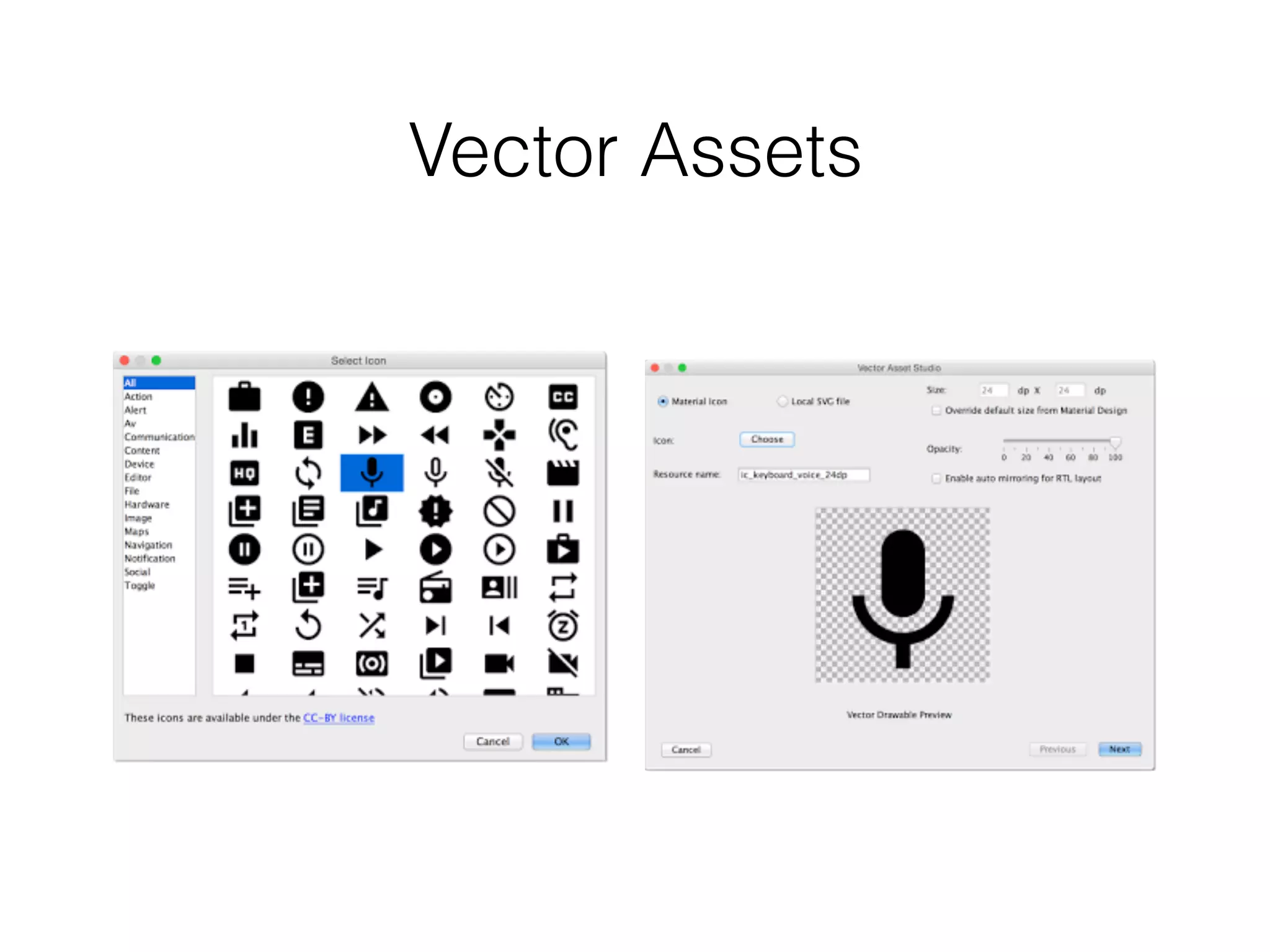 Built-in SDK Manager
 