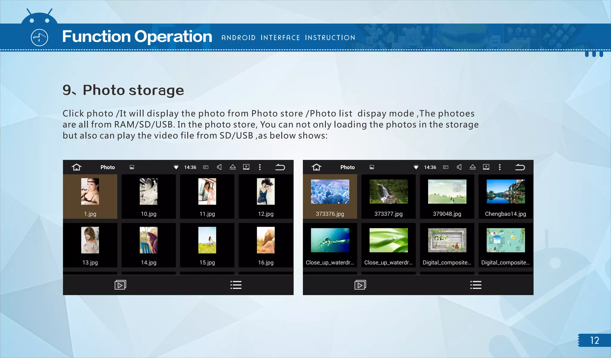 Android 8.0 Aftermarket BMW Navigation Head Unit User Manual