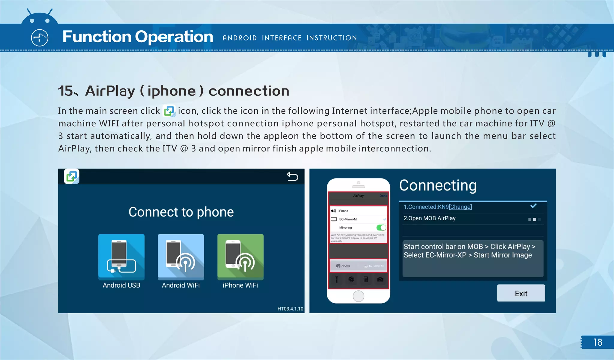 Android 8.0 Aftermarket BMW Navigation Head Unit User Manual