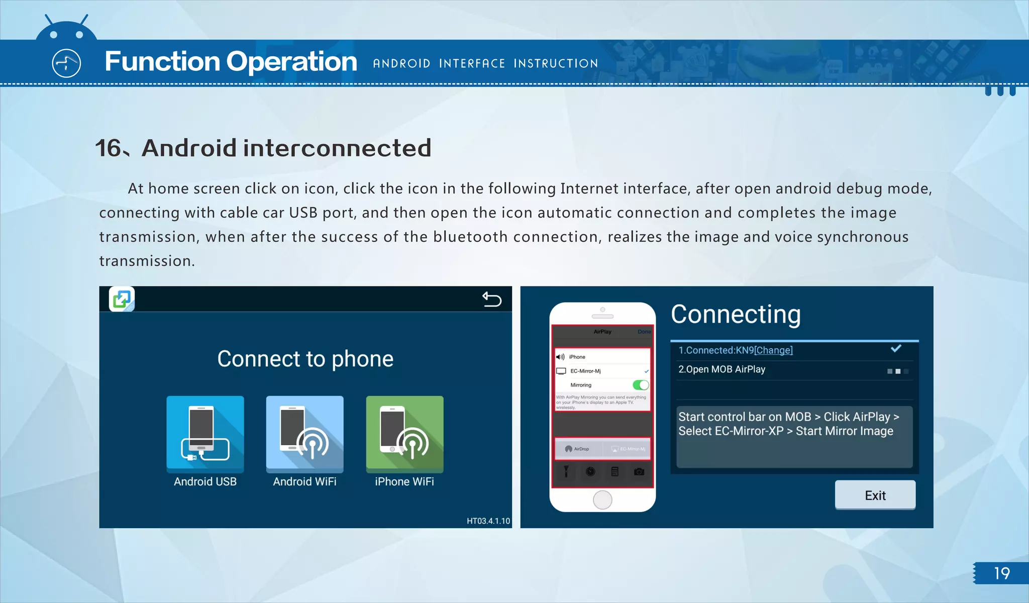 Android 8.0 Aftermarket BMW Navigation Head Unit User Manual