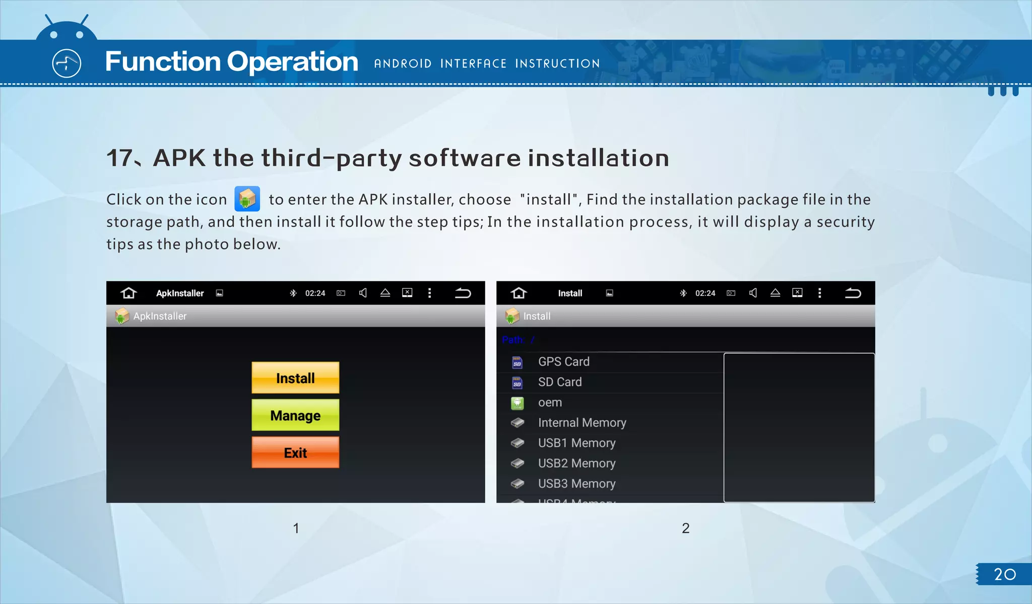 Android 8.0 Aftermarket BMW Navigation Head Unit User Manual