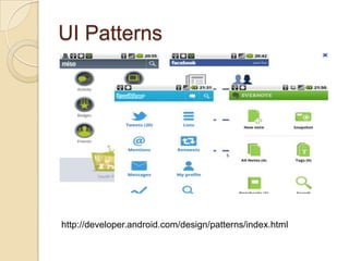 Android application design | PPTX