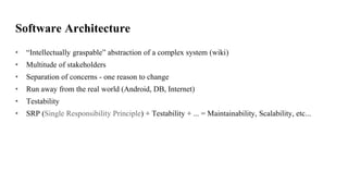 Android architech | PPT