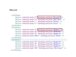 Main.xml
 