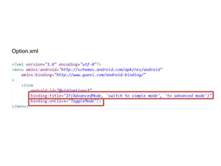 Option.xml
 
