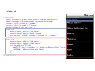 Main.xml
 