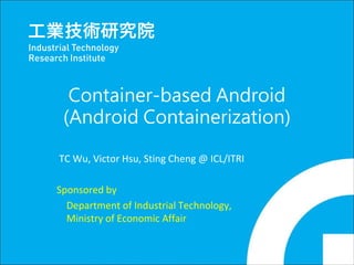 Android containerization in brief | PDF