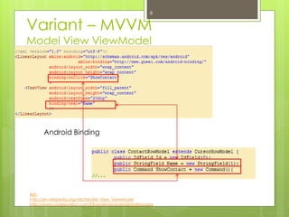 android design pattern | PDF