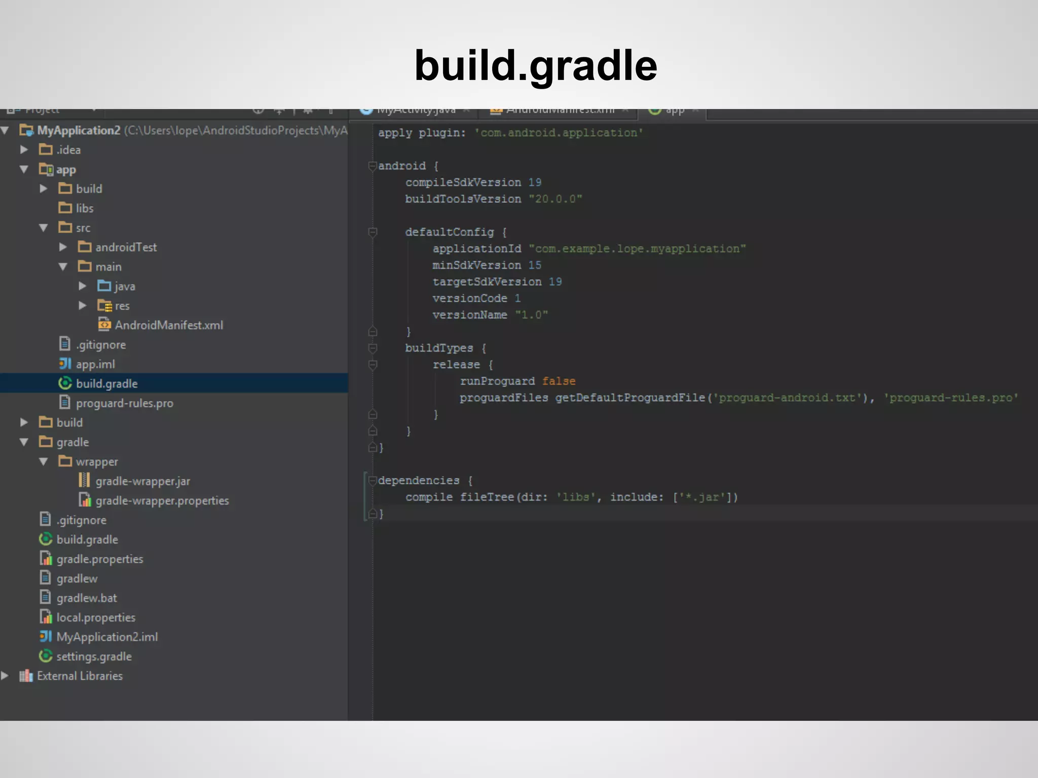 build.gradle
 