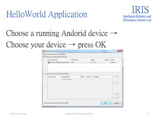 Android development basic _ZuoSyuanWang | PPTX