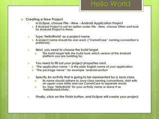 Android development session | PPT
