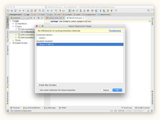 Android Studio Setup Guide on Mac OS X 10.11`