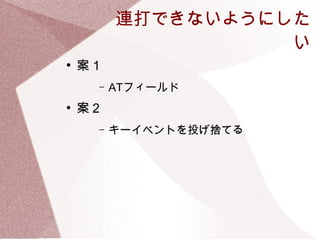 Android Dialog