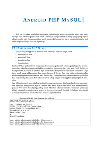 Android Fast Track CRUD Android PHP MySql | PDF