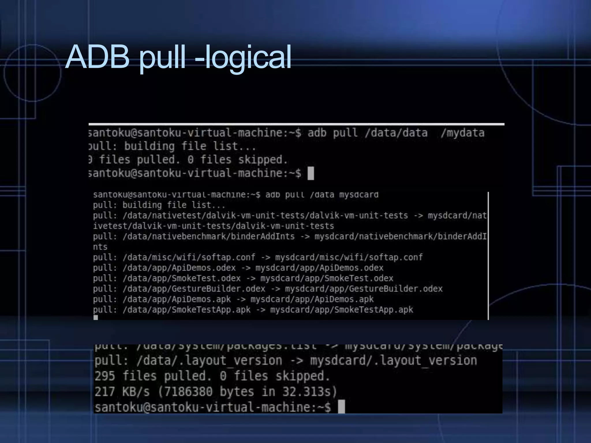 ADB pull -logical

 