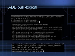 ADB pull -logical

 