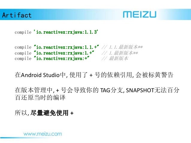 android gradle repositories