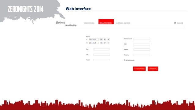 Countering mobile malware in CSP s network Android 