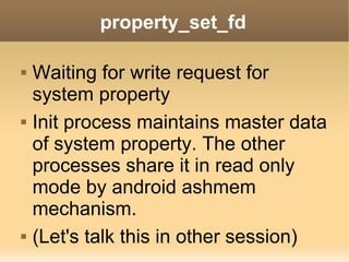 Init of Android | PPT