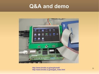 Describing in UML ... implements 