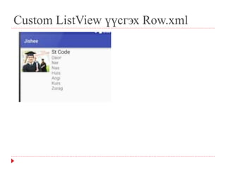 Android json parsing | PPTX