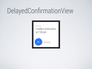 DelayedConfirmationView 
 