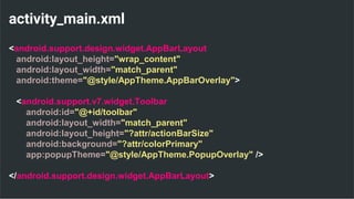 Android material design lecture #2 | PPTX