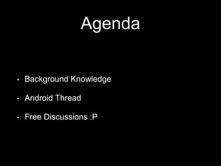 Android Thread | PPTX
