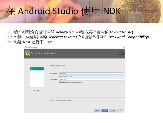 visual studio installing android ndk visual studio installing android ndk