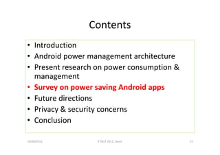 Android power management, current and future trends | PDF