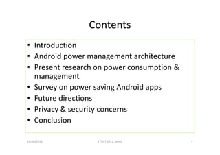 Android power management, current and future trends | PDF