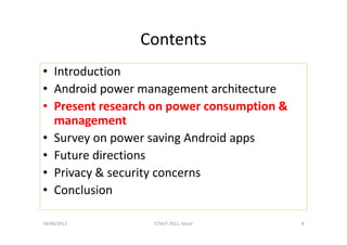 Android power management, current and future trends | PDF