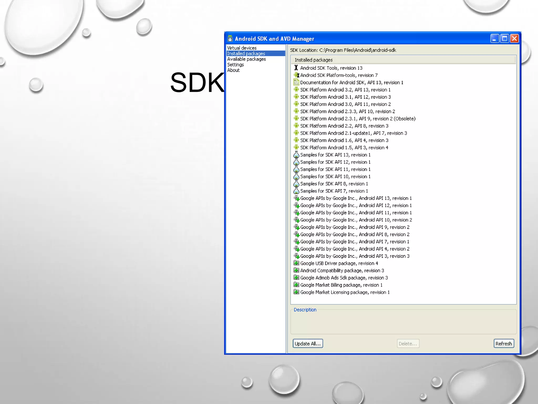 SDK MANAGER

 