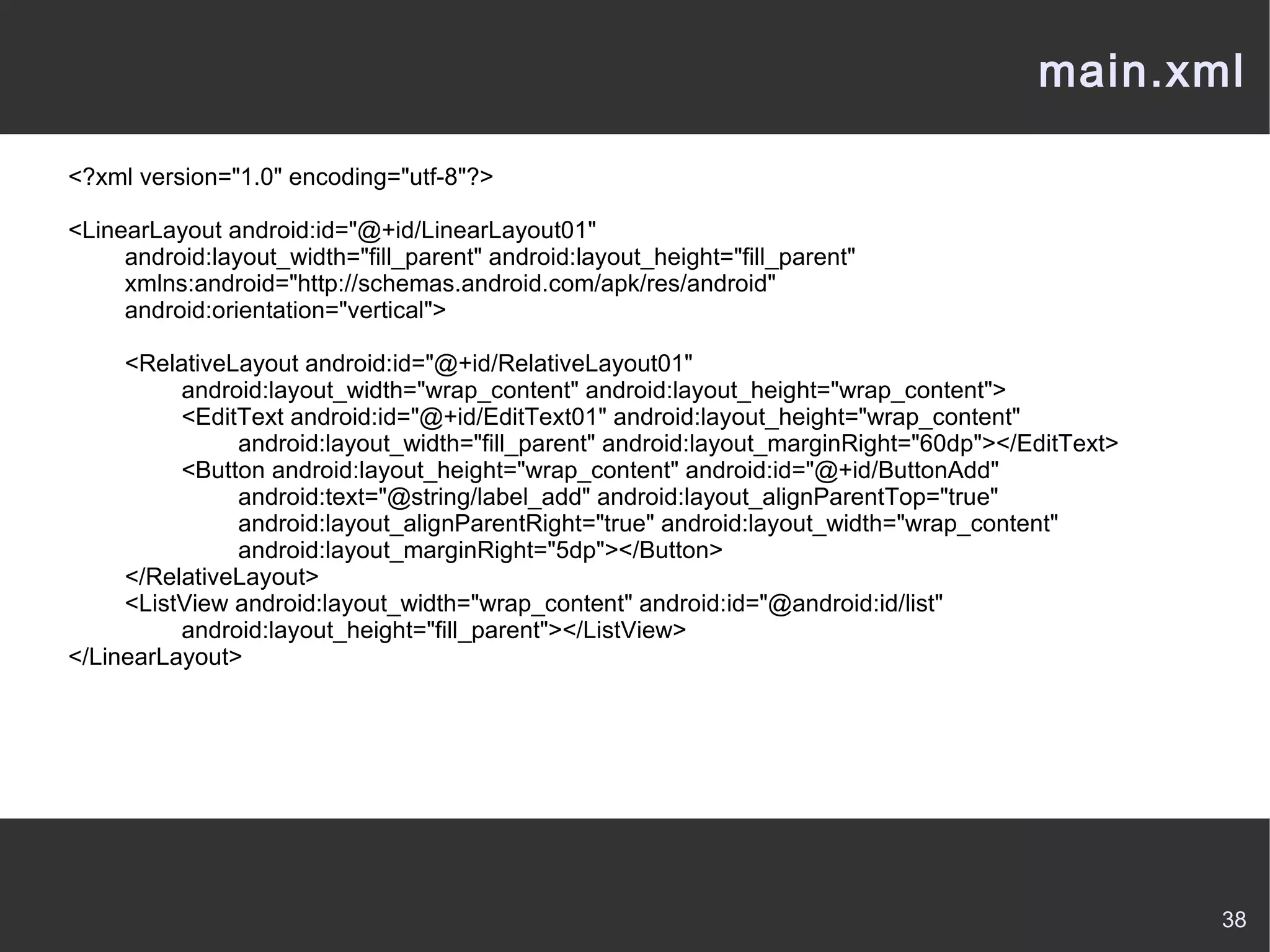 開発者登録の流れ メールアドレス、電話番号等の入力 