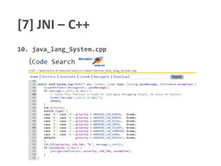 [7] JNI – C++
10. java_lang_System.cpp
 