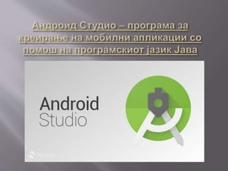 Android studio Project MAJA HRİSTOSKA