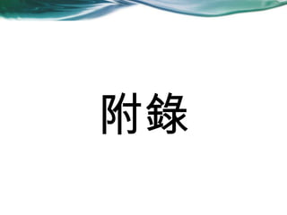 ¼
 