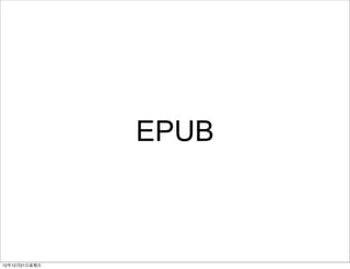 EPUB



121221?
 