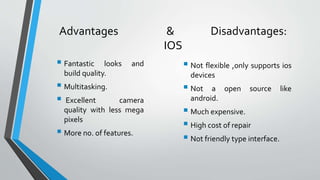 Android vs Ios | PPTX