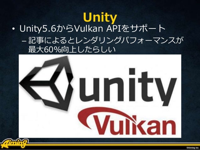 Androidでvulkan事始め